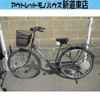 KingGnu 常田大希さん着用CAREERING - PLACEBO 701 KingGnu 常田大希さん着用CAREERING - PLACEBO 701
