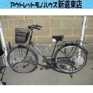 自転車 28インチ ブリヂストン ステップクルーズ 3段変速 マ...