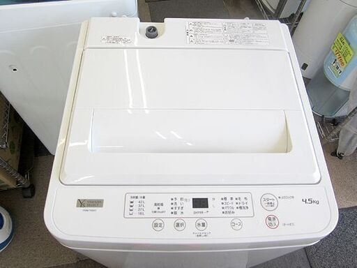 年製 4.5kg 洗濯機 ヤマダ YWM TH1 YAMADA ヤマダセレクト