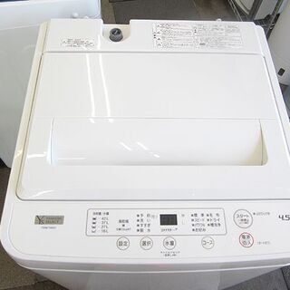 2020年製 4.5kg 洗濯機 ヤマダ YWM-T45H1 YAMADA ヤマダセレクト
