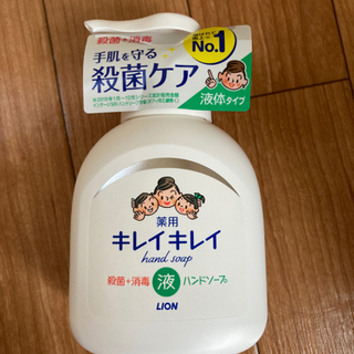 掃除用品・日用品まとめて。