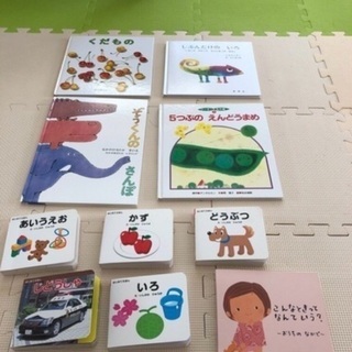 絵本10冊　しまじろう玩具6セット