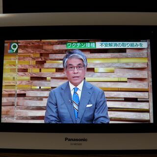 Panasonic　vieraポータブル防水液晶テレビ
