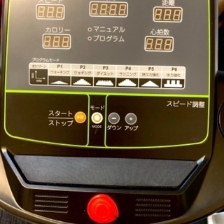 ルームランナー 防音マット付き！ トレッドミル J-12 電動　ランニングマシン　フィットネス　トレーニング　マラソン　ウォーキング　