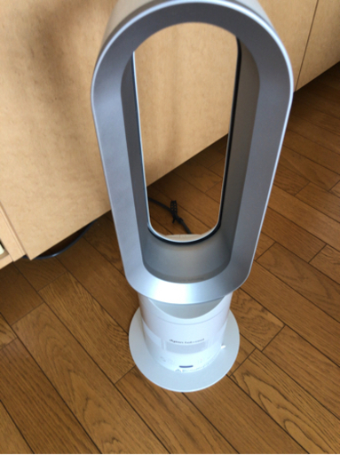 dyson hot + cool AM05 温風機能付　☆本日のみ☆