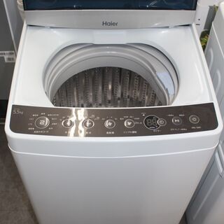 特別価格 11,000円★ハイアール 洗濯機 (JW-C55A) 5.5㎏ 18年製★大田区内、配送・設置無料★店頭取引歓迎