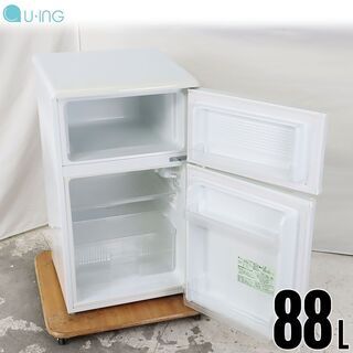 中古 冷蔵庫 2ドア 88L 直冷式 訳あり特価 U-ing U...