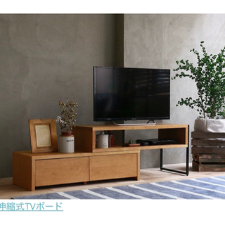 【ネット決済】リセノ　テレビボード