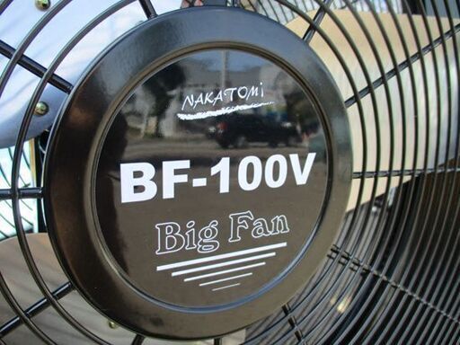 ナカトミ 100cm 3枚羽 ビッグファン BF-100V 動作確認済み 2020年製