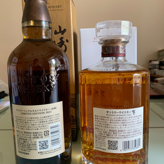 サントリー ウィスキー　山崎リミテッドエディション　響ブロッサムハーモニー