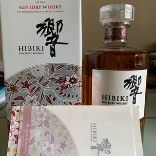 サントリー ウィスキー 山崎リミテッドエディション 響ブロッサム