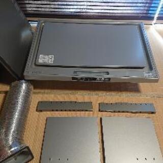 レンジフード FUJIOH Airpro