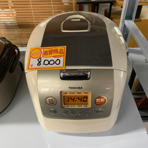 炊飯器 TOSHIBA  お値下げしました！