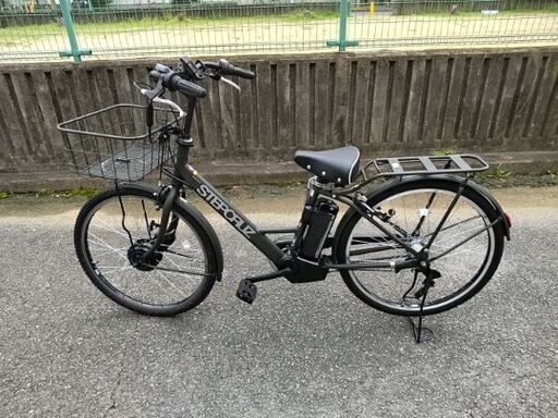 ブリジストン電動アシスト自転車
