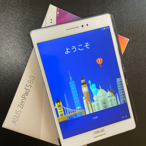 あと少しで終了します。ASUS ZenPadS8.0 (Z580C) バッテリー交換済み