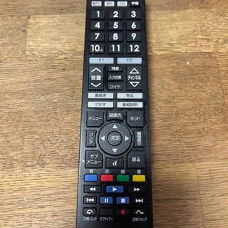 HITACHI Wooo P50-XP03 50インチ HDD内臓 値下げしました