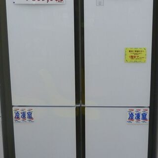 ●Haier ハイアール 468L 冷凍 冷蔵庫 JR-NF46...