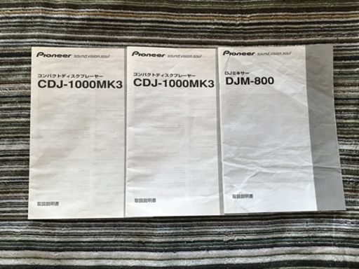 Pioneer CDJ-1000MK3×2 DJM-800 セット 説明書や付属品あり パイオニア