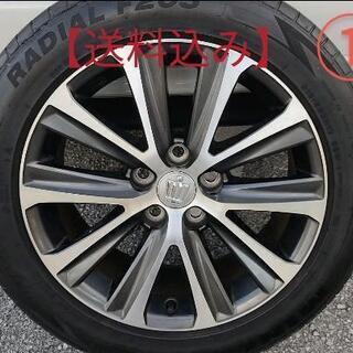 クラウン 純正 ホイール 17インチ