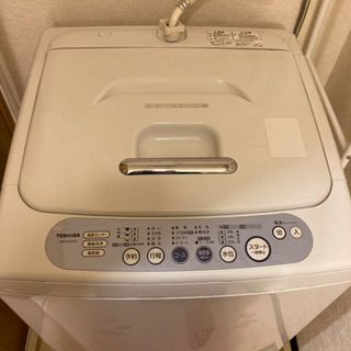 洗濯機　5kg 東芝