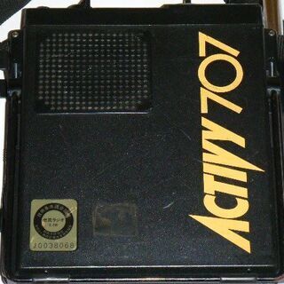 トランシーバー[SONY:ICB-707]その2