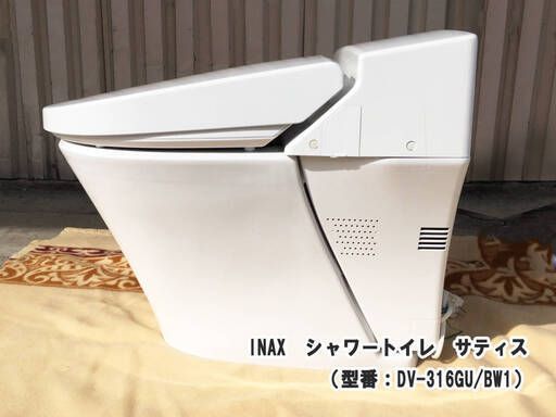 [内装・リフォーム]トイレ一式 INAX イナックス LIXIL リクシル シャワートイレ サティス ピュアホワイト 便器＋ウォシュレット(温水洗浄便座)本体＋リモコン（型番：DV-316GU/BW1）