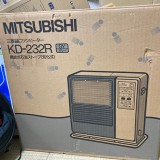 【お取引中】三菱ファンヒーター　KD-232R