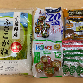 【ネット決済】食料品詰め合わせ(米/味噌汁/カレー/コーンスープ)