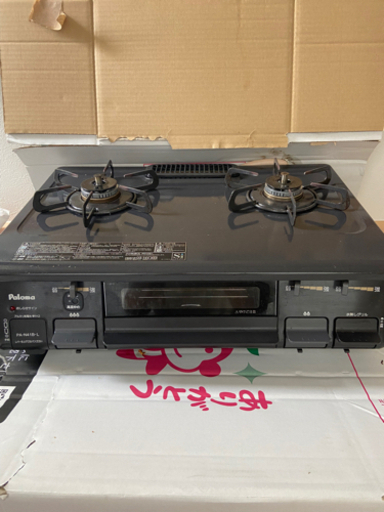 値下げ可能　パロマ　ガスコンロ　PA-N41B-L(パロマ製都市ガス用ガスコンロ)