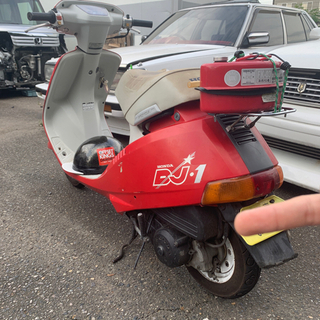 カワイイ❤️ ホンダ DJ-1 スクーター 原付 実働 絶好調！岐阜県 配送