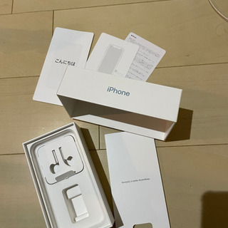 iPhoneＸ空箱❗️売却時のレベルアップに！値下げしました❣️