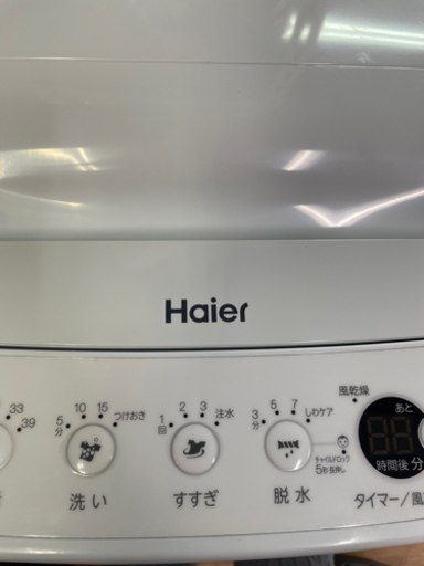 ハイアール全自動電気洗濯機 JW-E45CE