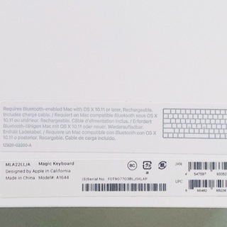 周辺機器 新品未使用品 Apple Magic Keyboard2 (英語配列) マジック 