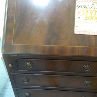 【みかん】 ライティングビューロー ライティングビューローが入荷しました！ | ロイズ