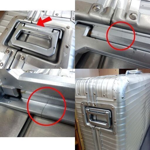 RIMOWA/リモワ スーツケース 80×52cm 2輪 キャリーケース 98280 アルミ