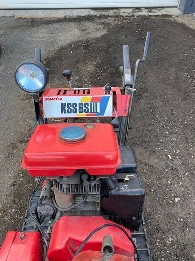 除雪機 コマツ ユキタスKSS8SⅢ 整備済