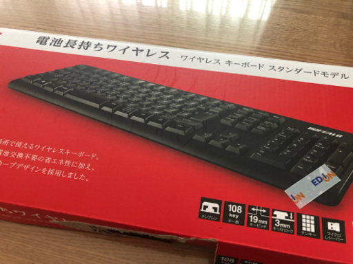 その他 iBUFFALO BSKBW120BK