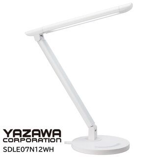 YAZAWA 調光機能付LEDデスクライト LEDスタンドライト