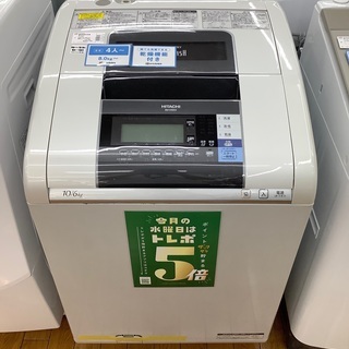 値下げしました！HITACHI ヒタチ　縦型洗濯乾燥機　BW-D...