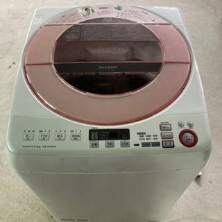 洗濯機 SHARP ES-GV80R 【海外輸入】 chateauduroi.co