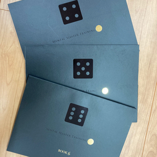 メンタルマスタートレーニング「心」 DVD6枚, BOOK6冊 ワークシート付