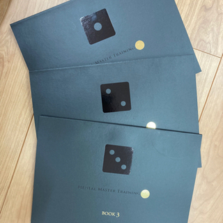 株式投資の教材です。