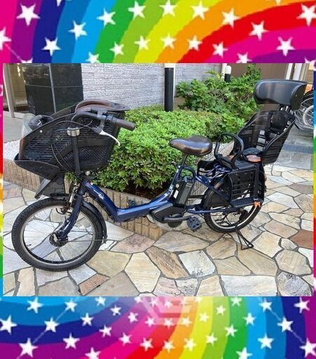 売却済バッテリーほぼ新品ヤマハ　YAMAHA　キスミニ　20インチ　電動自転車　子供乗せ　電動アシスト自転車　9115
