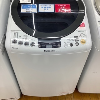 Panasonic パナソニック　全自動洗濯機　NA-FR80H...