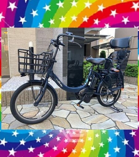 美車！2018　12.3Ah!!YAMAHA　ヤマハ　バビィアン　電動自転車　電動アシスト自転車　20インチ　9117