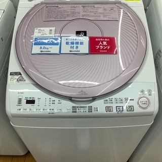 SHARP シャープ　縦型洗濯乾燥機　ES-TX820-P 洗濯...