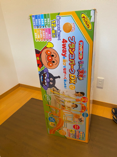 アンパンマン ブランコパークDX ジャングルジム