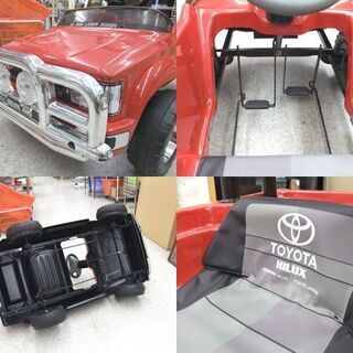 トシマ ペダルカー TOYOTA/トヨタ HILUX/ハイラックス 4WD 乗用玩具