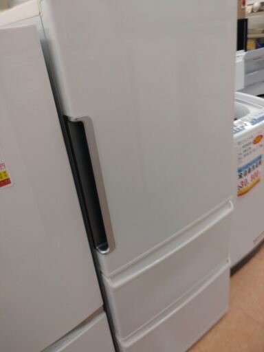 【モノマニア四日市】AQUA　3ドア冷蔵庫　AQR-271E　2016年製  USED