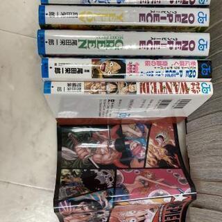 2,000円値下げ】ONE PIECE 単行本1~90巻 他6冊 ブックカバー1枚 ワンピース